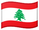 Drapeau de Liban