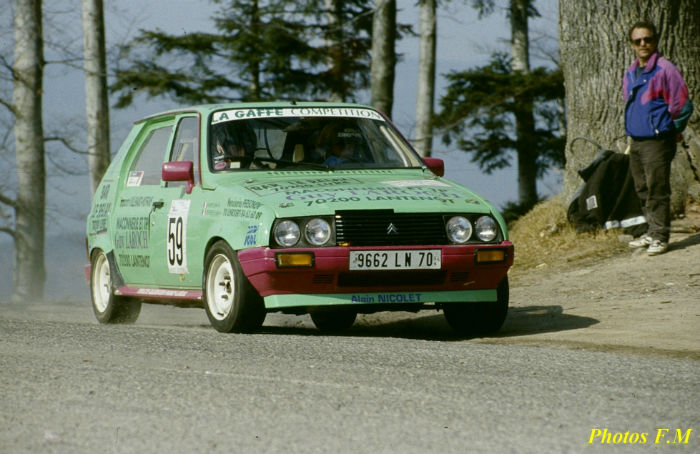 Eddy Desboeuf